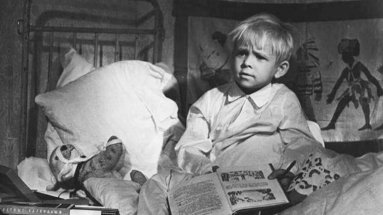 Serge (1960)