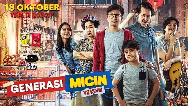 Micin Generation (2018)