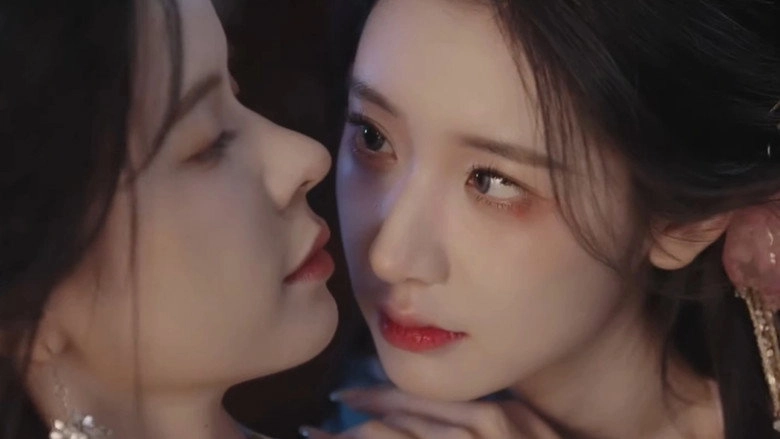 Painted Skin (2023)