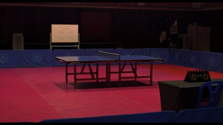 Senkoh: Spark The Dream (2025)