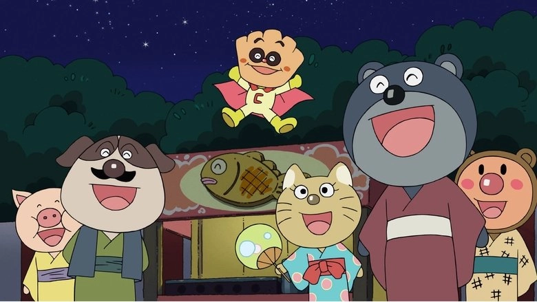 Soreike! Anpanman: Sukue! Kokorin To Kiseki No Hoshi (2011)