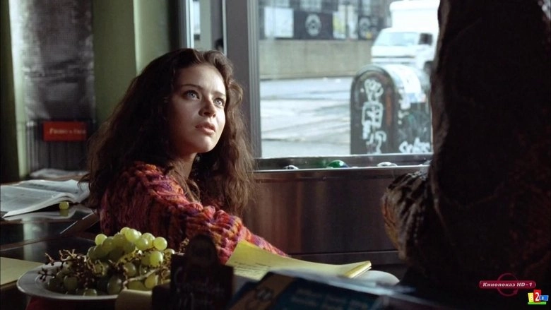 Love The Hard Way (2003)