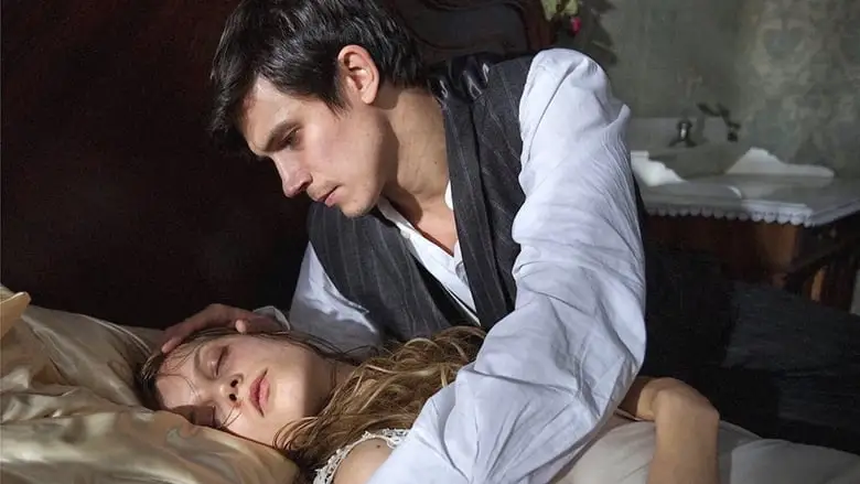 The Girl And Death (2012)