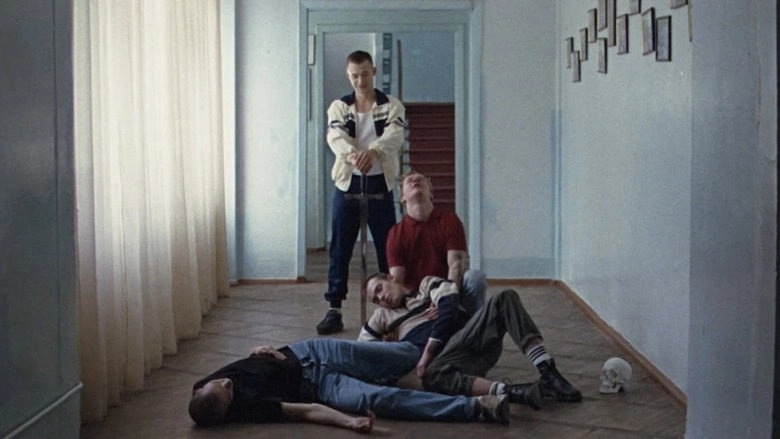 Troya (2019)
