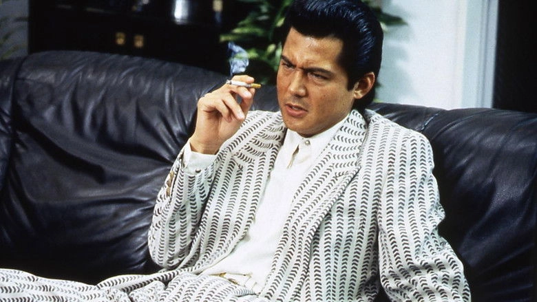 The King Of Minami: System Finance (1999)