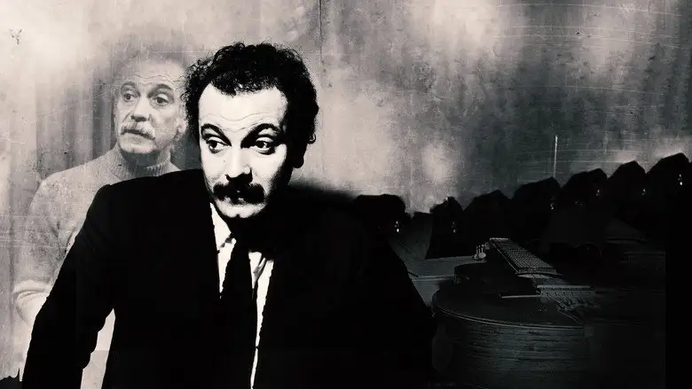 Brassens Par Brassens (2020)