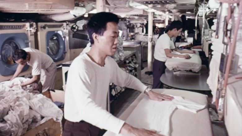 The Iron Village (1973)