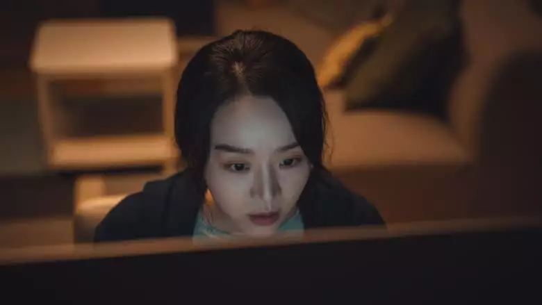 Target (2023)