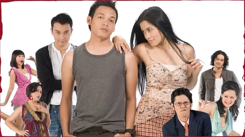 D.O. (Drop Out) (2008)
