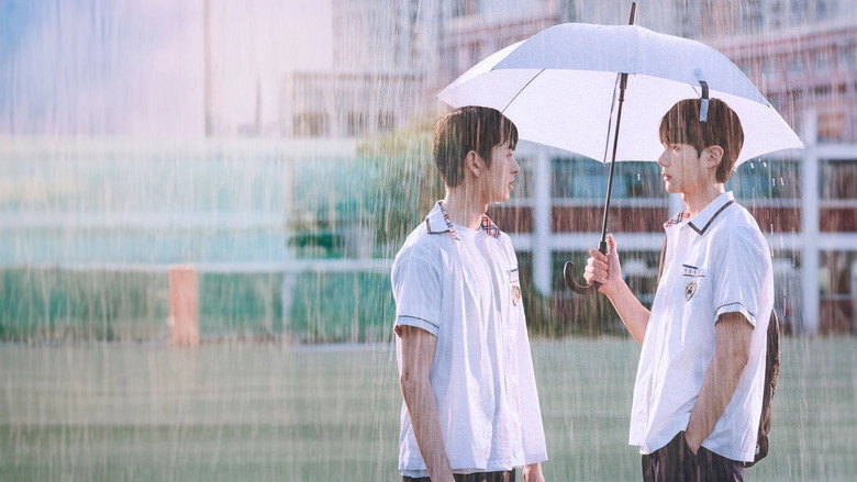 Weather Forecast Love (2023)