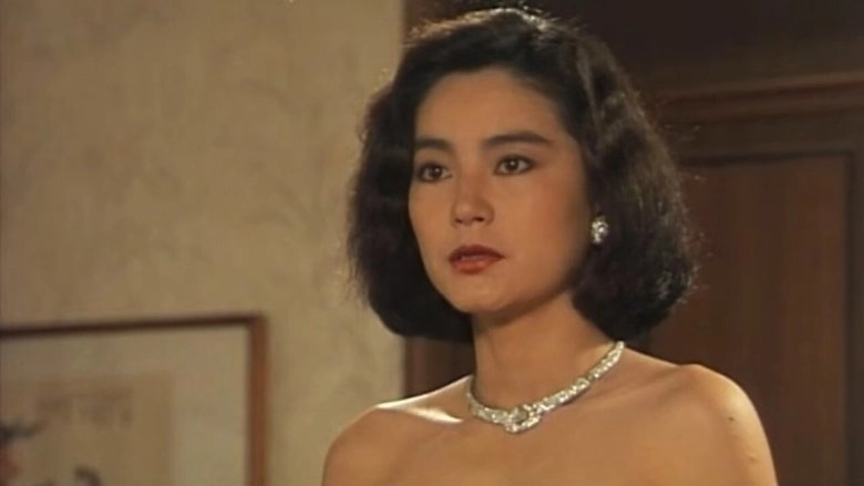 Qi Zheng Piao Piao (1987)