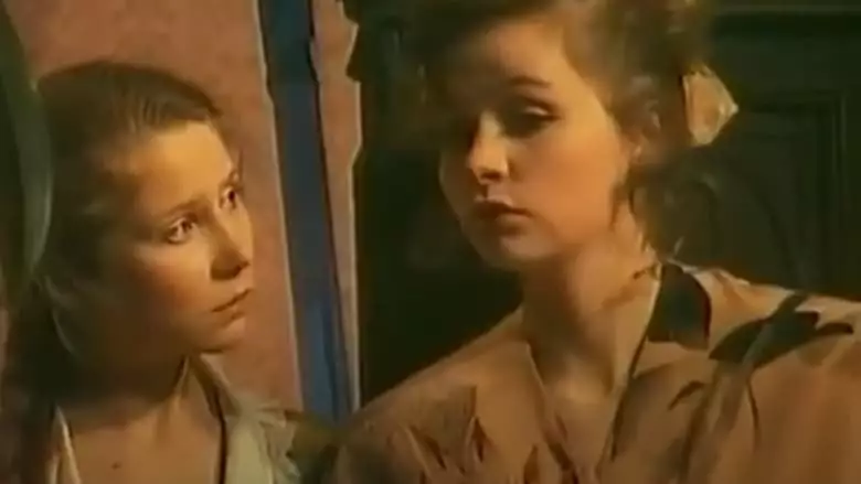 Myna Mazaylo (1991)