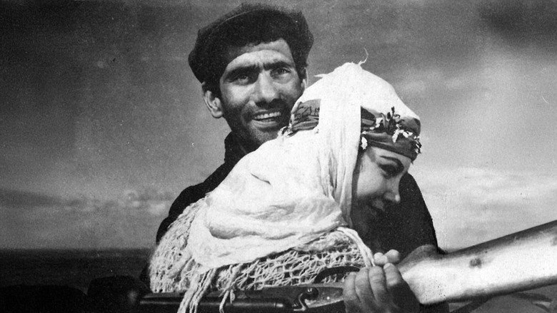 Ince Cumali (1967)