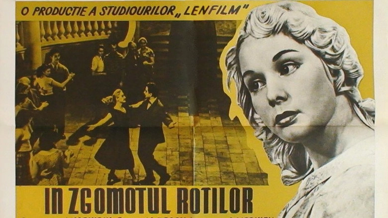Pod Stuk Kolyos (1959)