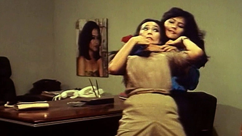 Ferocious Female Freedom Fighters (1982)