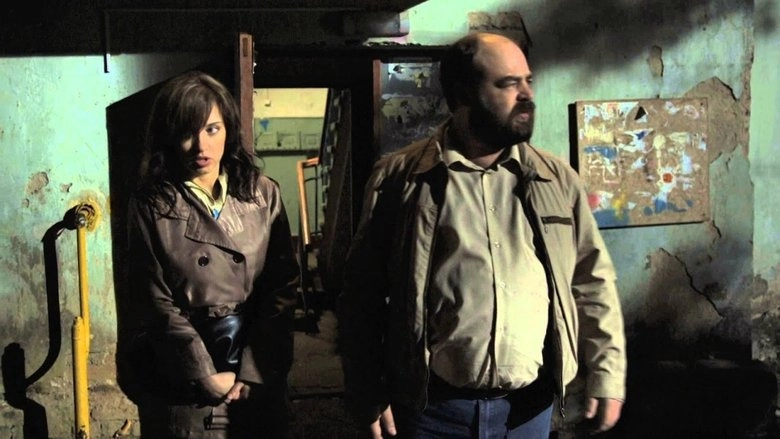 State Of Emergency (2012)