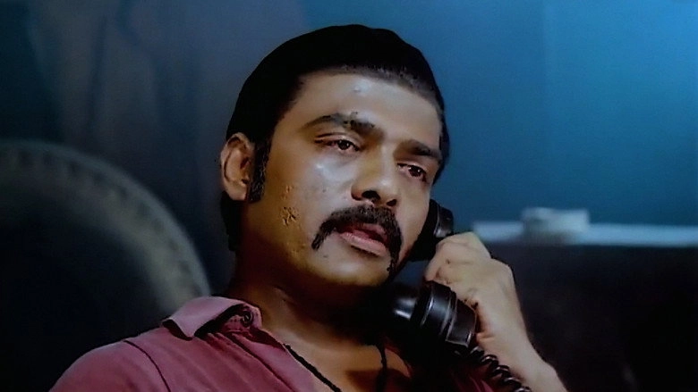Ramji Rao Speaking (1989)