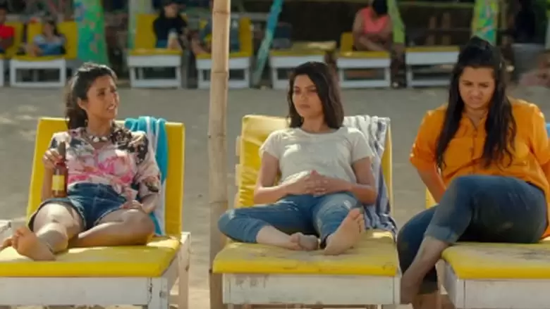 Girlz (2019)