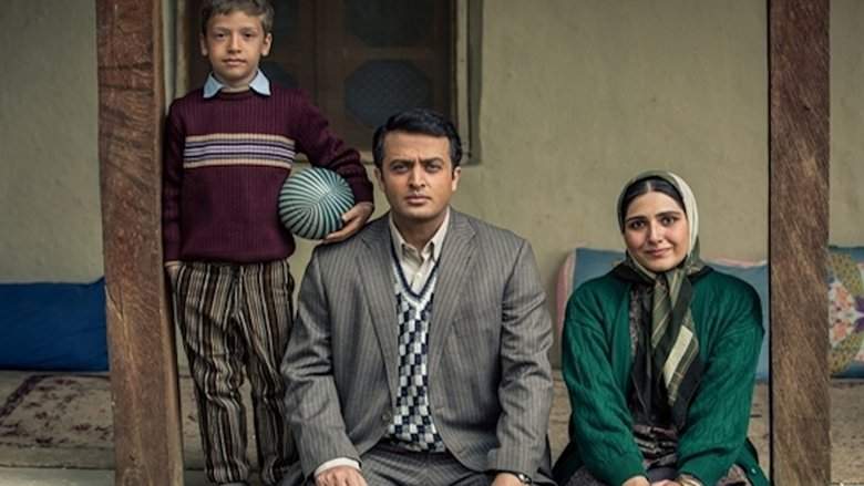 A Persian Melody (2015)