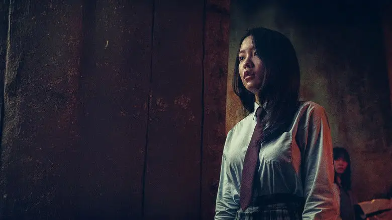 The Ghost Game (2025)