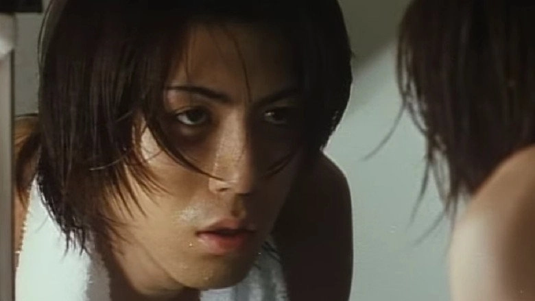 30 (1997)