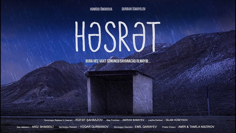 Həsrət (2020)