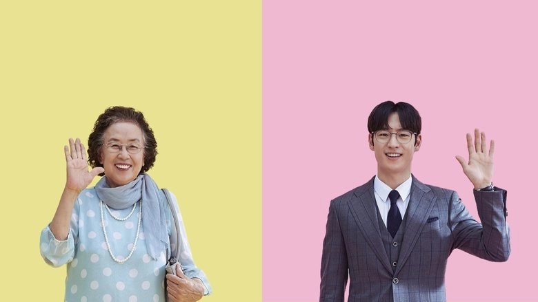 I Can Speak (2017)