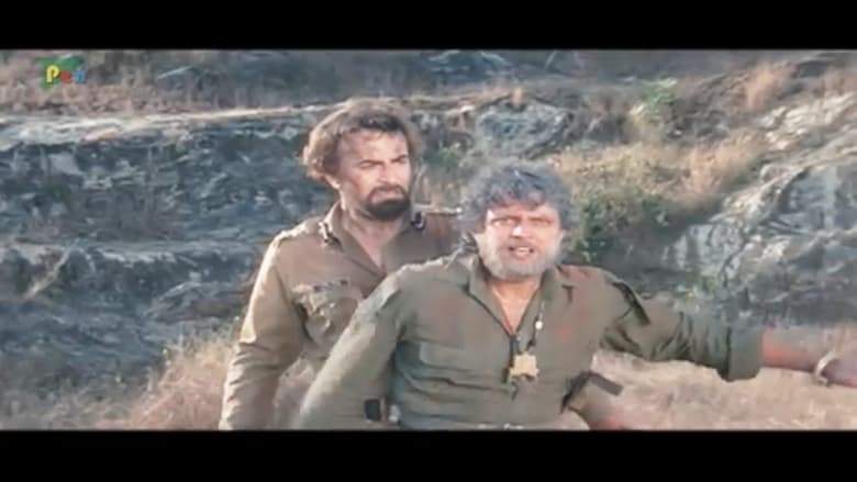 Yugandhar (1993)