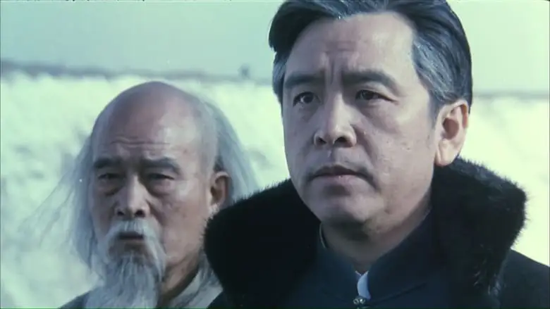 '94 Du Bi Dao Zhi Qing (1994)