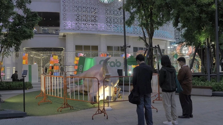 E Kwai Standing Still (2023)