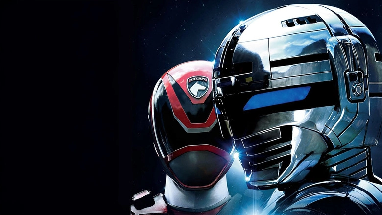 Uchu Keiji Gyaban Vs. Tokuso Sentai Dekarenja (2017)