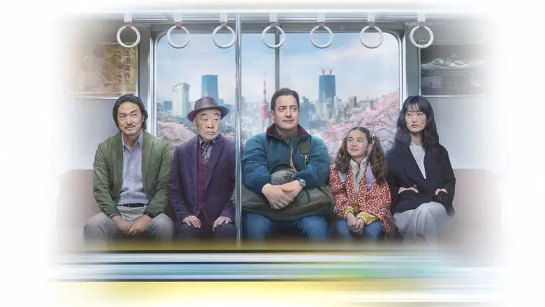 Rental Family (2025)