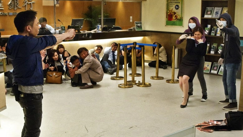 Doomsday Party (2013)