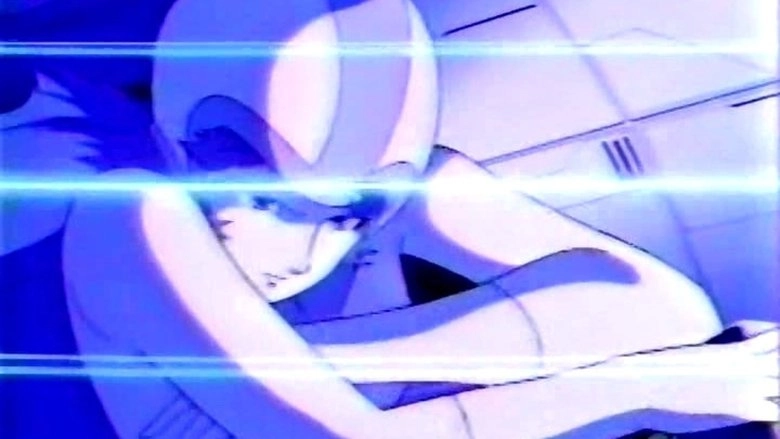 Arei No Kagami (1985)