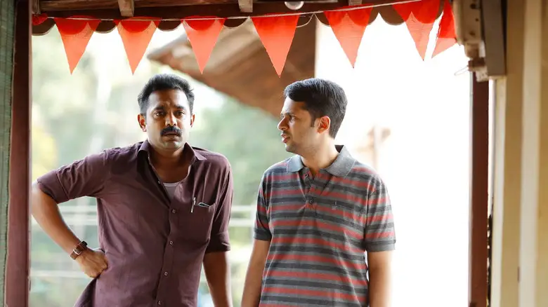 Kakshi: Amminippilla (2019)