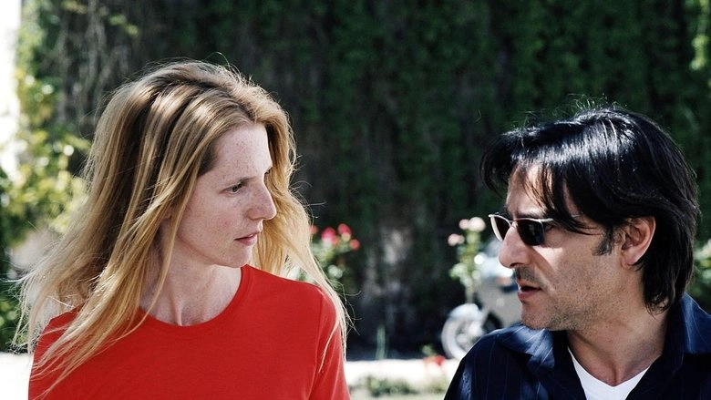 An Innocent Little Game (2004)