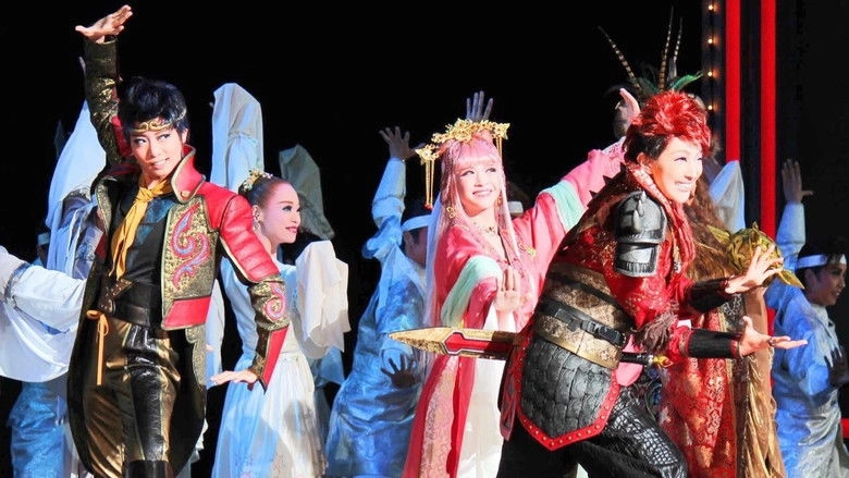 God Of Stars -Food Master- (2019)