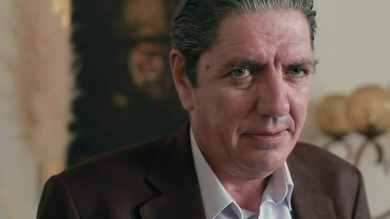 El Bucle De Latham (2022)