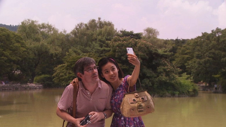 One Night Stand (2010)