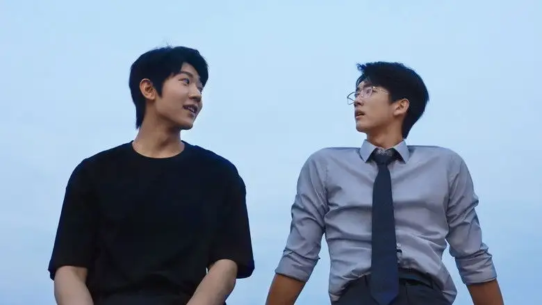 Just A Job, Nothing More (2026)