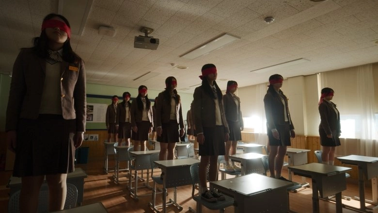 Idiot Girls And School Ghost 2: Teaching Practice (2025)