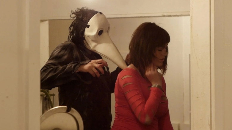 Scream Park (2012)
