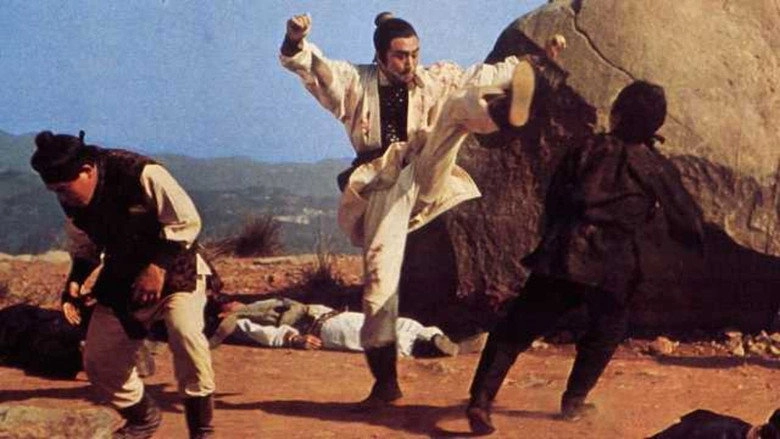 Tian Zhan (1971)
