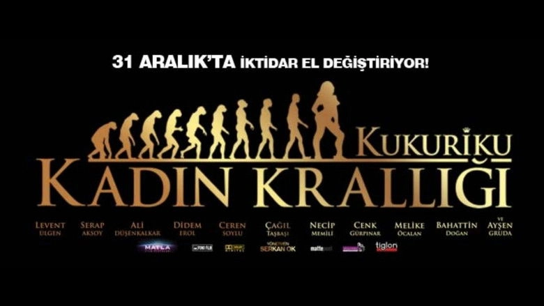 Kukuriku Kadin Kralligi (2010)