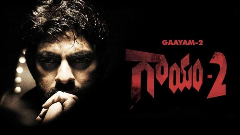 Gaayam 2 (2010)