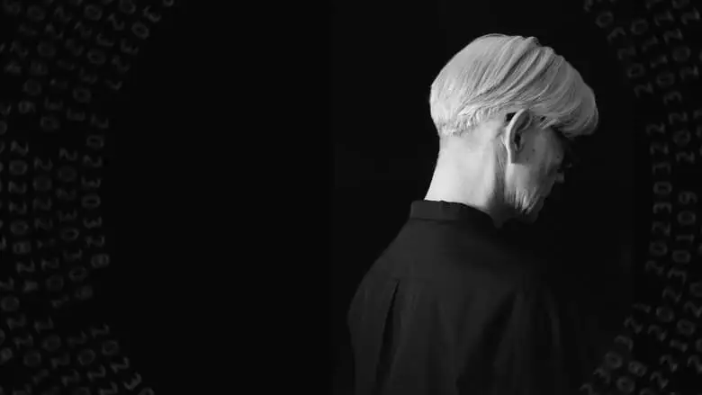 Ryuichi Sakamoto's Last Days (2024)