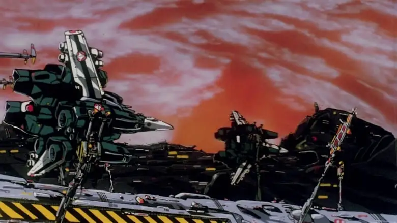 Macross: Do You Remember Love? (1984)