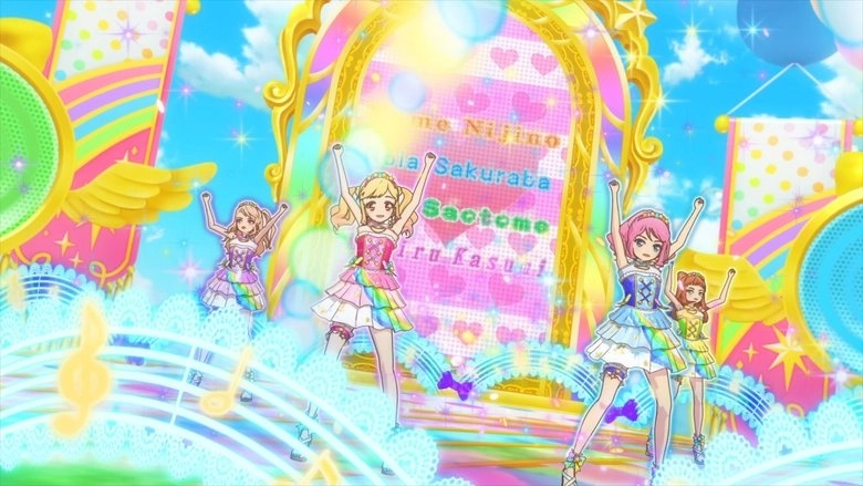 Gekijouban Aikatsu Sutazu! (2016)