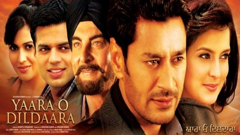 Yaara O Dildaara (2011)