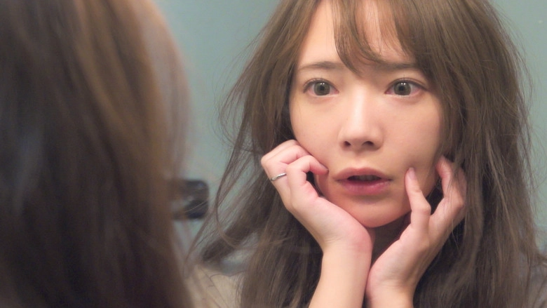 Yuwaku Mama-san: Rettsura Seishun! (2023)